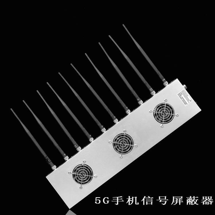 龙亭外置10天线移动通信干扰器