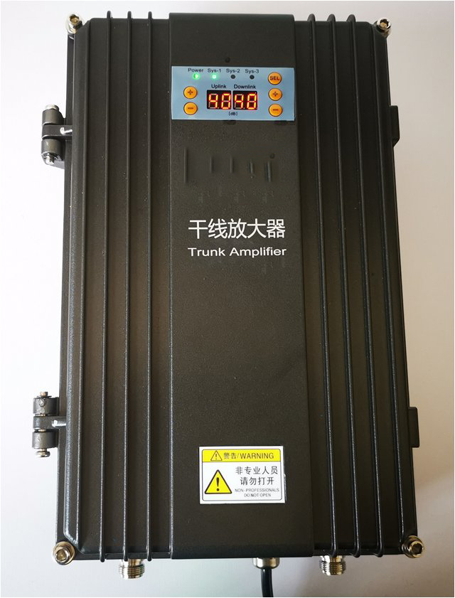  龙亭FM调频广播双向干线放大器