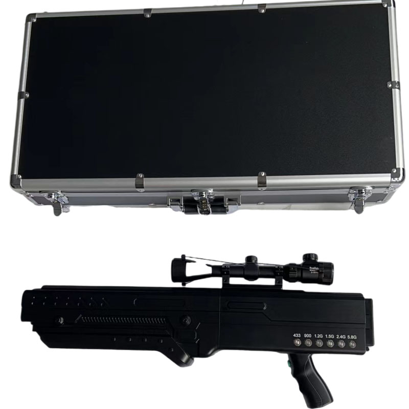  龙亭手持便携式枪型低空防御反制六通道A型